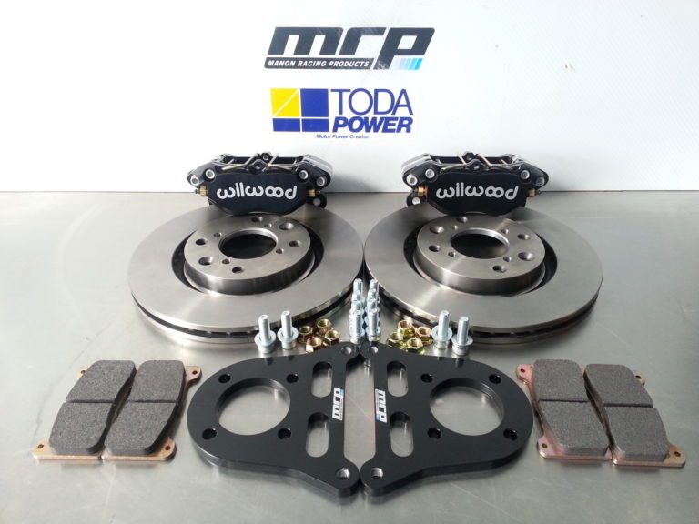 Mazda RX7 FC Brake Kit Manon Racing Products
