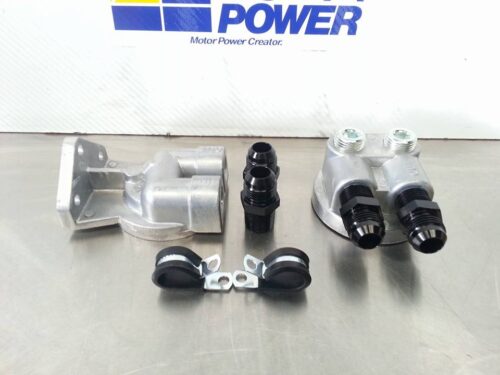 Oil Filter Relocation Slim Adapters